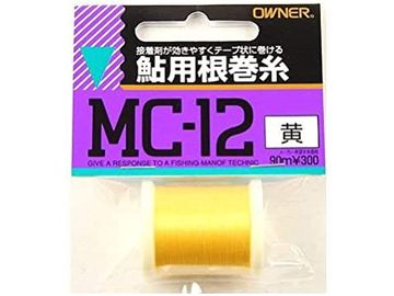 オーナーばり(OWNER) ボビン根巻糸MC－12