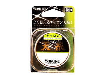 TC(SUNLINE) V 30m