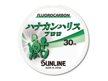 サンライン(SUNLINE) ハナカンハリス フロロ 30m