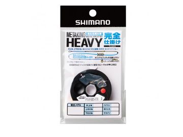 シマノ(SHIMANO) PJ-AA1U メタキングヘビー 完全仕掛け 0.05号
