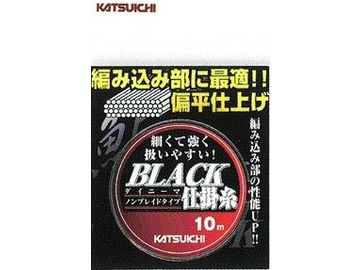 カツイチ(KATSUICHI) ブラック仕掛糸