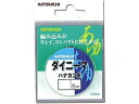 ダイニーマ ハナカン糸 高強力、高対磨耗性のダイニーマラインのため編み込み移動部の性能を上げる上、キレイにコンパクトに仕上がります。 巻数：5m巻