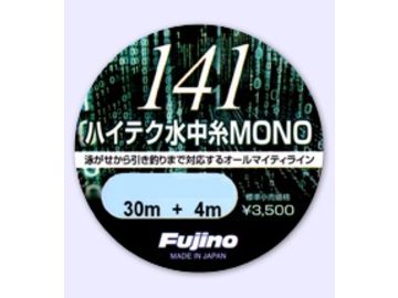 フジノナイロン ハイテク水中糸 MONO
