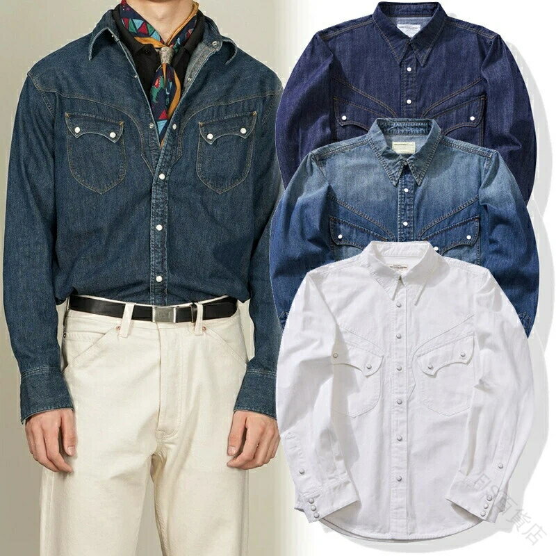 ウエスタンシャツメンズ長袖デニムシ...