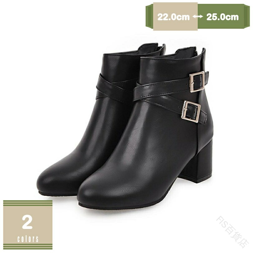 ブーツ ショートブーツ レディース アンクルブーツ チェルシーブーツ 美脚効果 スクエアトゥ バックル付き 6センチ太ヒール 細見せデザイン おしゃれ 痛くない 疲れにくい 秋冬向け シンプル ハイヒールブーツ バックファスナー付き フォーマル対応