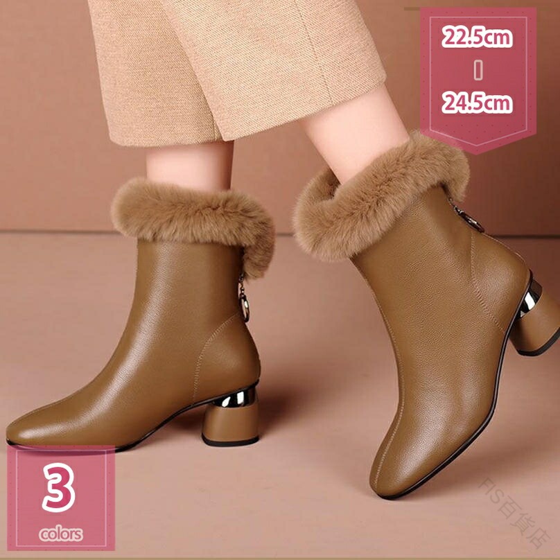 大きいサイズ ショートブーツ レディース ブーツ 歩きやすい 5.5cm ハイヒール ブーティー 秋冬 スクエアトゥ 痛くない 美脚 ブーティ 太ヒール 疲れない バックジップ アンクルブーツ 小さいサイズ 幅広 ワイズ 3E 通勤用にも最適な快適設計の人気ショートブーツ