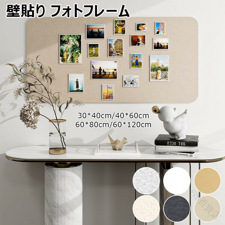 FISɴŹ㤨֥륯ܡ ̿   DIY ñ եȥե졼 ե 륫ܡ Ž ϥڥ  ݥ ɳݤ åץԥ ̿Ω ǼŪɾפβǤʤ1,680ߤˤʤޤ