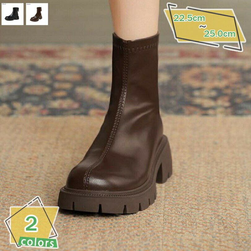 ショートブーツ レディース 疲れない チャンキーヒール 5cm アンクル丈 歩きやすい ラウンドトゥ プラットフォーム ハイヒール 立ち仕事 痛くない ブーティ ジッパー 滑り止め 履きやすい ファスナー アンクルブーツ
