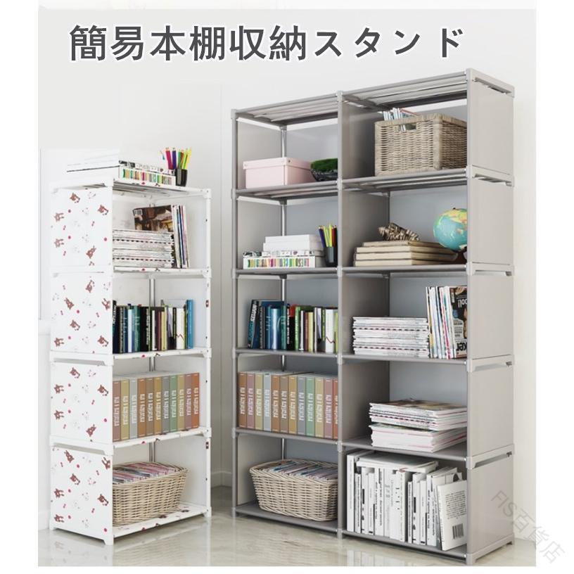 FISɴŹ㤨ּǼê ê   ʰ ¤  顼ܥå ñ  êå ̡   Ǽܥå ʥɥ ¿ŪǼȶܤ˺ŬʾʥڡפμǼêפβǤʤ1,580ߤˤʤޤ