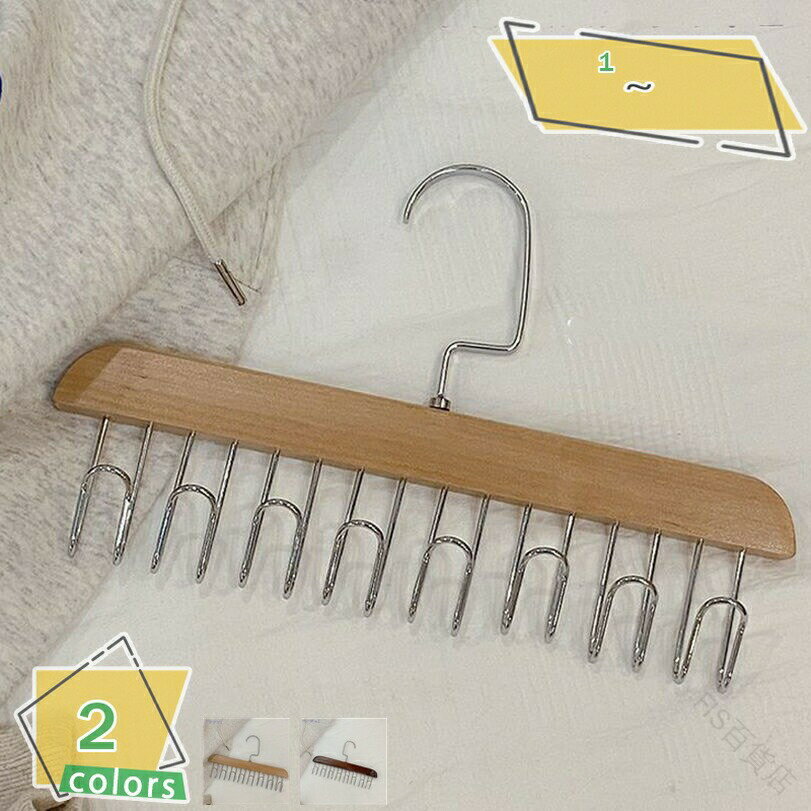 ͥϥ󥬡 360ٲž   ͥ ϥ󥬡 Ǽ  ߤդ ϥ󥬡 ݤ ٥ȥϥ󥬡 ץ쥼Ȥ˺Ŭ...