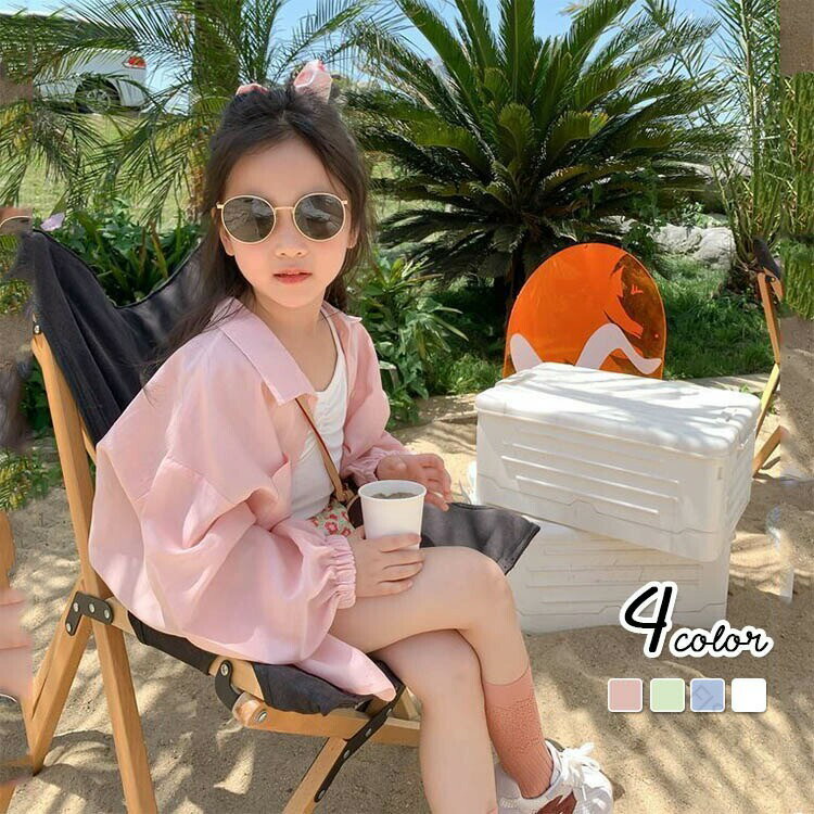 カーディガン 長袖ブラウス 全4色 女の子 春 夏 秋 90cm 100cm 110cm 120cm 130cm 140cm 150cm ジュニ..