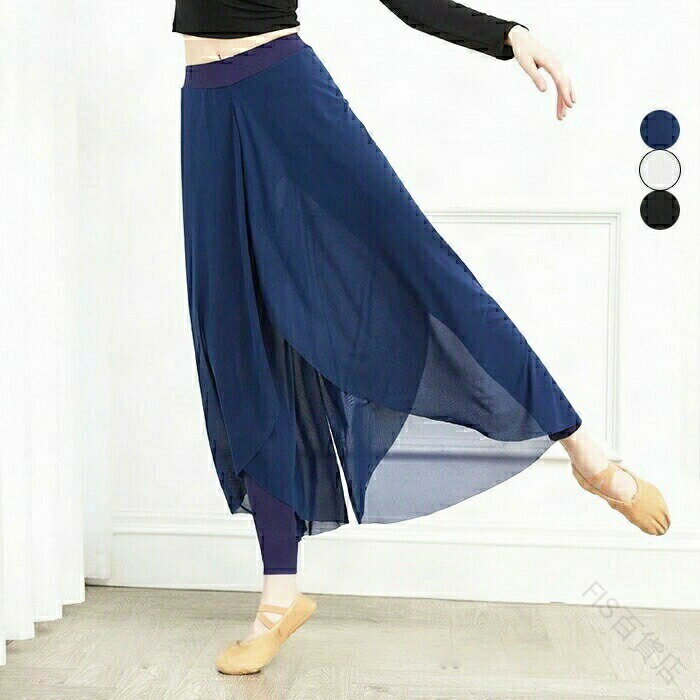 ダンス衣装 パンツ レディース ダンスウェア ボトムス スカート付き チュール シースルー 美脚 バレエ ..