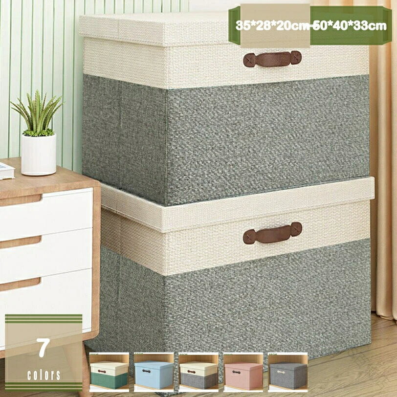 収納ボックス 折りたたみ 布製 フタ付き 大容量 コットンリネン おしゃれ 収納ケース 衣装ケース おもちゃ箱 ふたつきボックス 衣類 書類 小物入れ 雑貨 寝室収納に最適