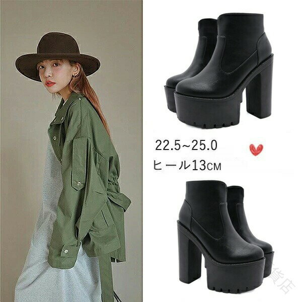 硼ȥ֡ ҡ13cm 졼å ǥ Ԥ߾夲֡  硼Ⱦ ֡   ϥå ߥɥ֡ 饦ɥȥ  ...