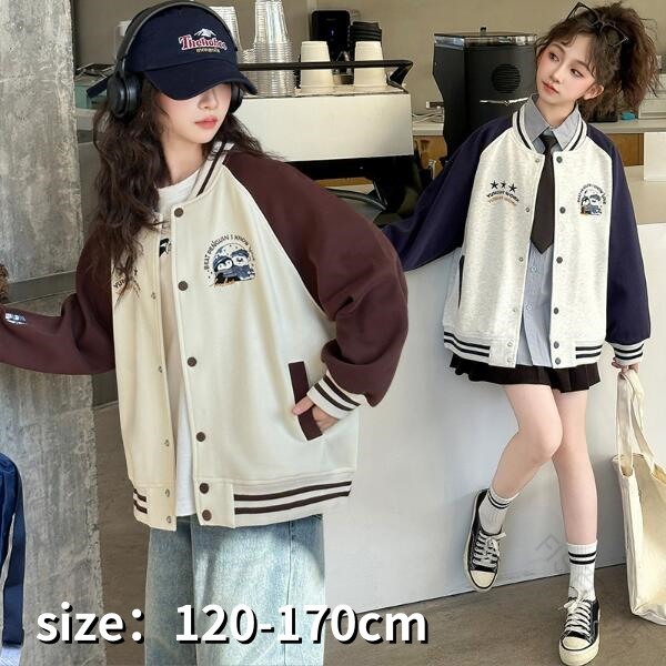 スタジャン 女の子 ジャケット キッズ 子供服 ブルゾンジャンパー ジップアップパーカー マウンテンパーカー ボタンジャケット カジュアルコーデ 野球服 ジュニ...