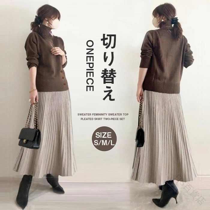 åȥå ˥å ǥ ߥåȥå ȥå ӥå顼 A饤 2å Ĺµ ȴ ʥǥʻȤŬ ...