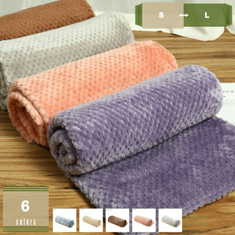 ペットクッション ペットマット ふわふわあったか 犬マット スクエア型 洗える可愛い保温布団 和風デザ..