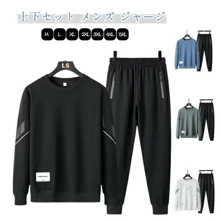 FISɴŹ㤨֥󥺾岼å 㡼åȥå Ѥ쥹åȥĥѥĹµ ս礭롼०äꥸ祮󥰱ư󥹥ȥɥץѡåȡפβǤʤ1,880ߤˤʤޤ