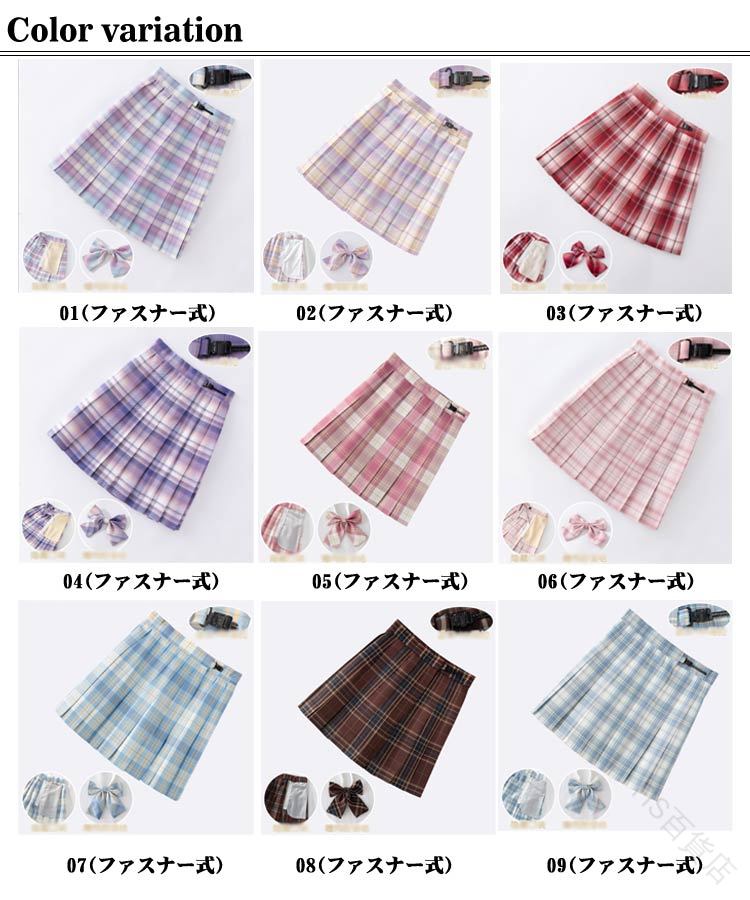 ڥդߥ˥ å λ Ҷ ܥդ ݥåդ 90-160cm ޻ 뺧 ´ȼ ´༰ ؼ ༰ ղƽ ...