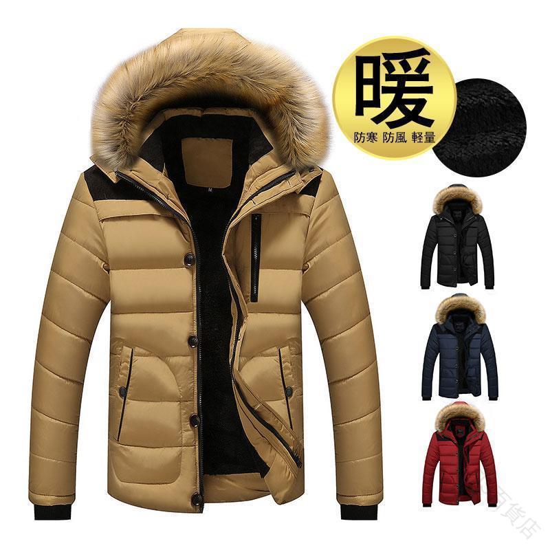 ダウンコート メンズ レディース フード付き ダウンジャケット アウター ゆったりシルエット シンプルデザイン 厚手防寒仕様 暖かい 通勤用 冬向け防寒着 ファ...