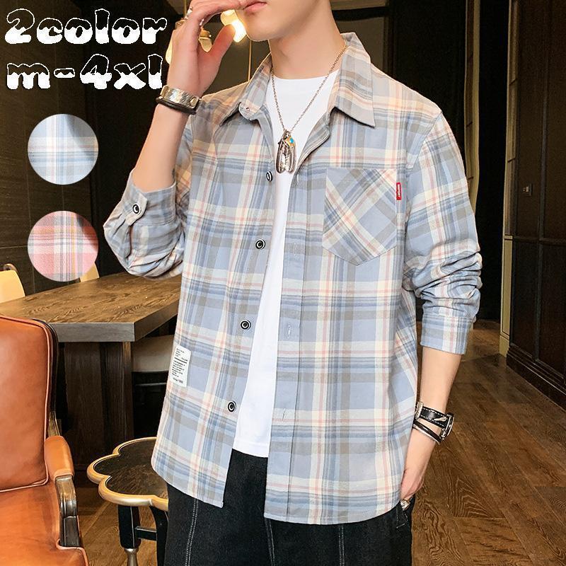 メンズ長袖シャツ ネルシャツ ワイシャツ カジュアルチェックシャツ フォーマル対応 アメカジ風カッタ..