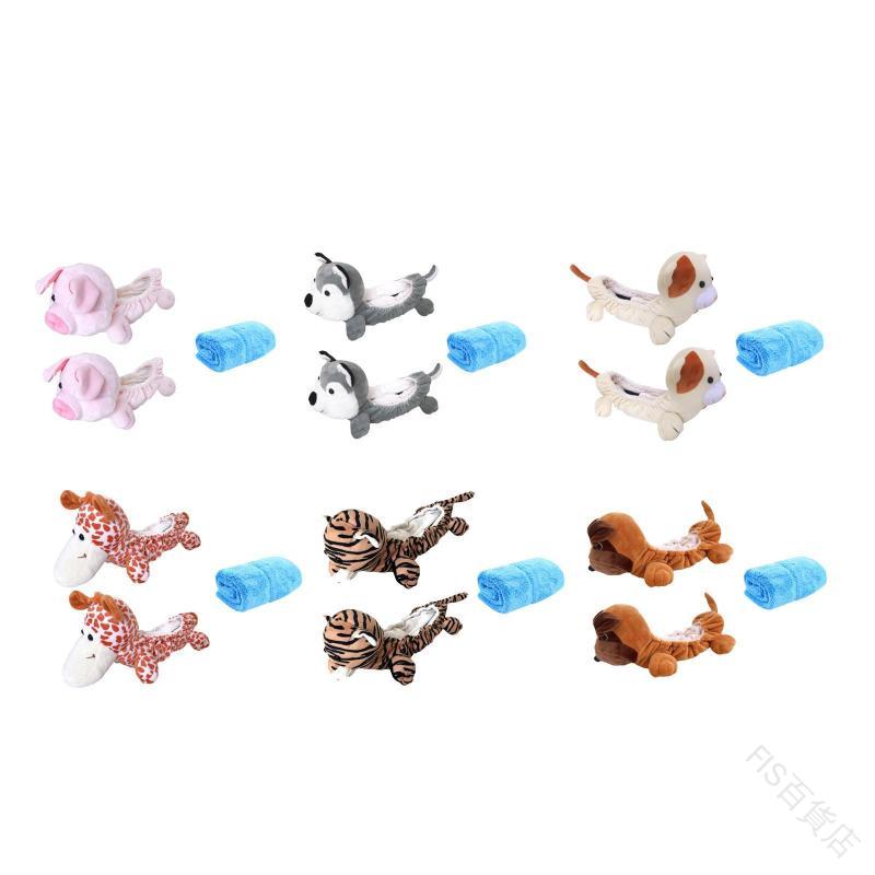 アイススケート用ブレードカバー タオル付き ホッケースケート用 フィギュアスケート用 滑走刃保護カバ..