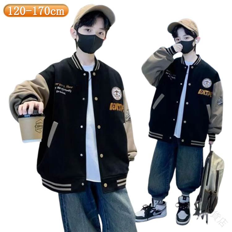 女の子 男児 キッズ ジャケット アウター 長袖 上着 スプリングコート ブルゾン 子供服 スタジャン 前開き 春秋用 おしゃれで軽量な子供用アウター