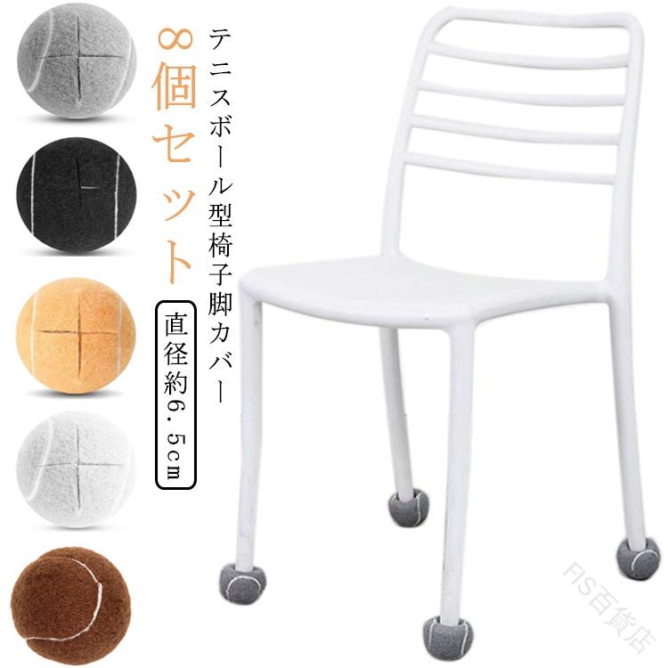 ػҵӥС å 8ĥå եǺ ܡ뷿 ȶݸ ׷ۼ ӥС  æˤ ƥ˥ܡ ɻ ɻ ȶ