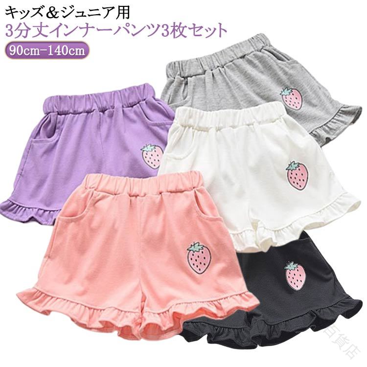 ˥ å åȥ ڥѥ Ҷ Сѥ 3ʬ Ǻ 3祻å ڥ ѥå 쥮ѥ 쥮 ûѥ λ 硼...