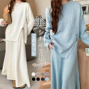 セットアップ レディース 秋冬 ニット セーター 2点セット 上下セット トップス クルーネック 丸首 長袖 無地 スリット スカートセット フレアスカート ロ...