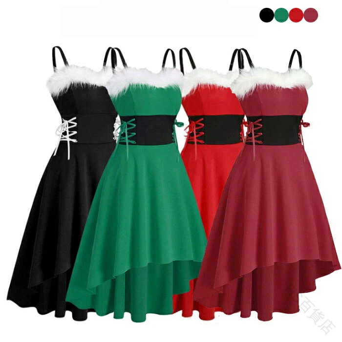 クリスマス ドレス 舞台衣装 新作 レディース ワンピース 舞台 衣装 サンタコスプレ クリスマスコスチューム 女性 ダンス衣装 キャバドレス マキシ丈 ドレス パーティー グッズ クリスマス パーティー バニーガール 男ウケ キャバ嬢 セクシー 大人 かわいい おしゃれ 人気の