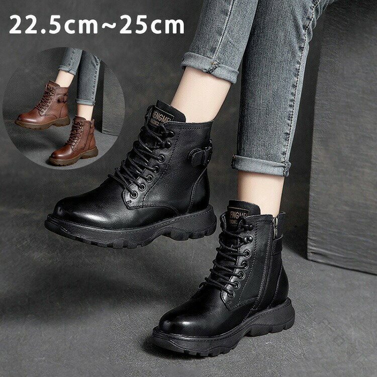 2 ֡ ܳ ֡ ǥ  硼ȥ֡ ΢ 쥶  ȥɥ        ڤ   ...