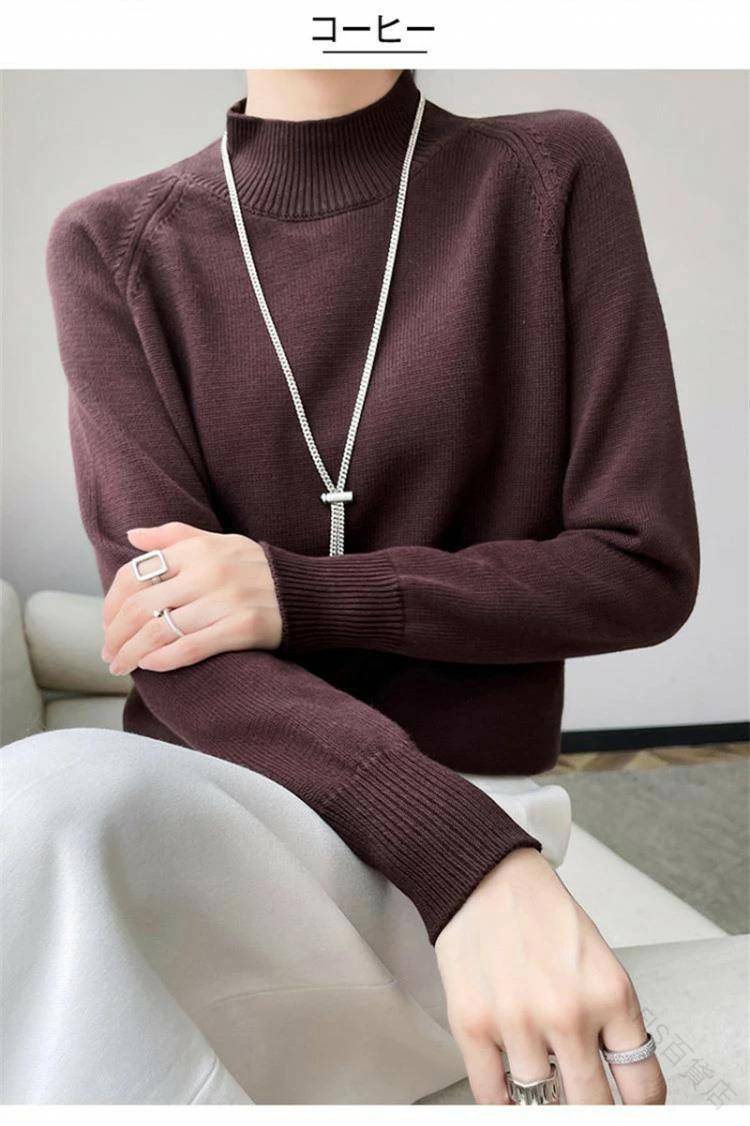 レディース コットンニット ハイネック 長袖 セーター ゆったり 秋 タートルネック 無地 トップス カジ..