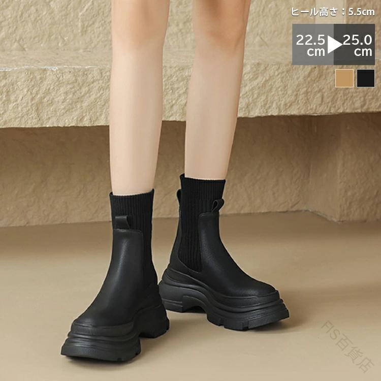 PU֡ ǥ ҡ5.5cm  å֡  ʤ  󥯥֡ ս Ǥ˺Ŭ ֡ 