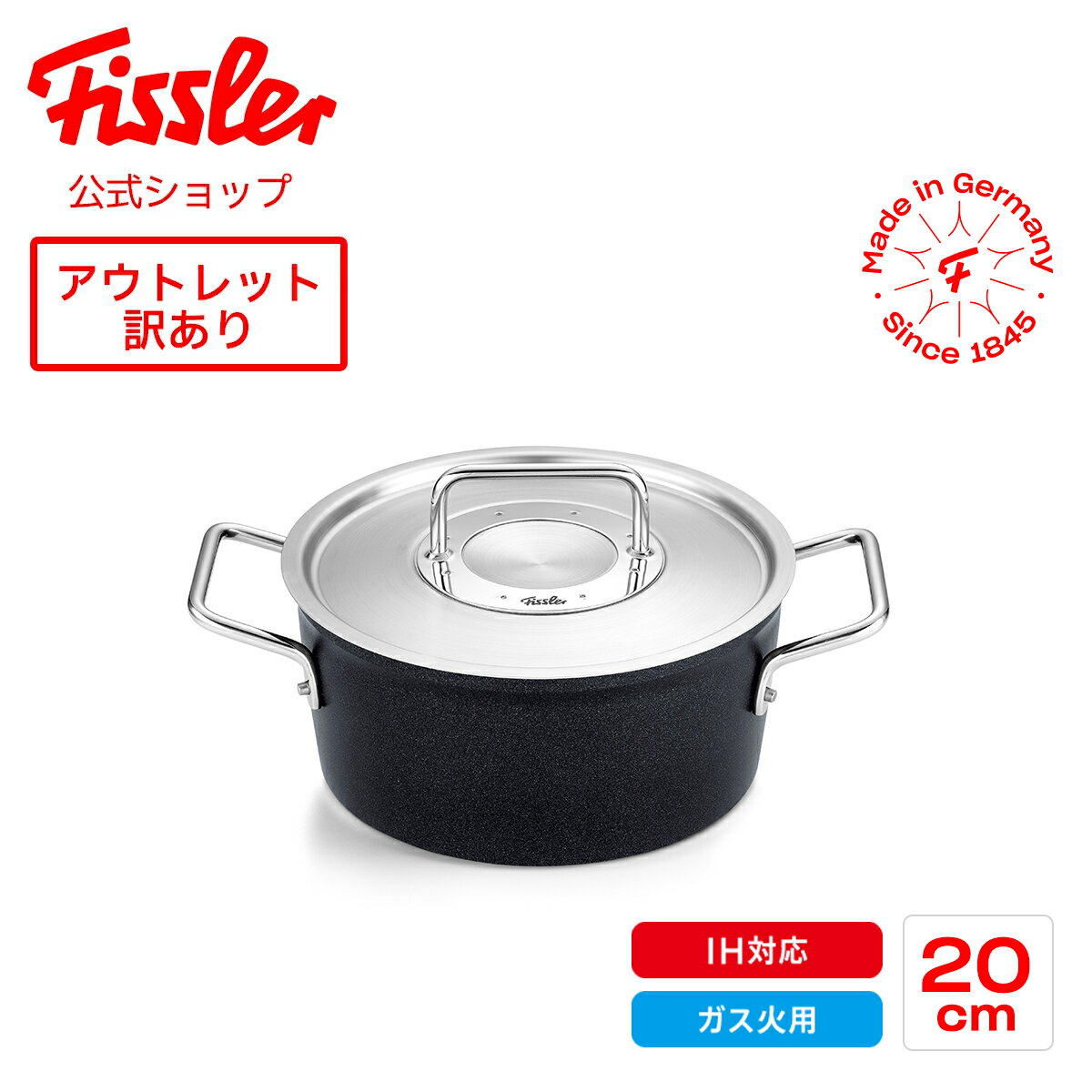 楽天市場】フィスラー(両手鍋|鍋):鍋・フライパン<キッチン用品・食器・調理器具の通販 楽天市場】フィスラー(両手鍋|鍋):鍋・フライパン<キッチン用品・食器・調理器具の通販