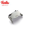 【公式】 フィスラー マルチピーラー Fissler Multi Peeler メーカー公式 ステンレス製 ロゴ入り 皮むき器 片手用 両利き 左利き 調理器具...