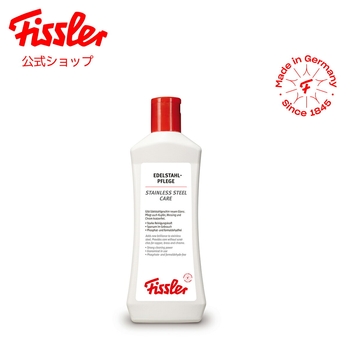 asahipen カラーサビ鉄用 1/5L（白） AP9010683 アサヒペン 日用品 日用品