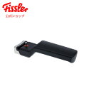 【公式】 フィスラー 本体用取っ手〔コンフォート 2.5L 用〕 Fissler メーカー公式 圧力鍋 部品 パーツ 610-100-02-850