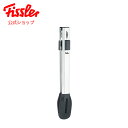 【公式】 フィスラー シリコントング オリジナル プロフィ コレクション Fissler メーカー公式 ステンレス製 ロゴ入り 調理器具 調理用品 キッチンツー...