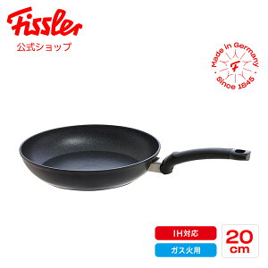 15%OFFݥ 4/30 9:59ޤǡۡڸ ե顼 ե饤ѥ 20cm ޥ 饷å IHбб ɥ եǥƥ ᡼ Fissler Adamant Ĥˤ Ť ѵ  ϡ 157-304-20-100