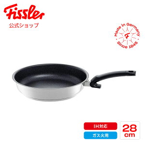 20%OFFݥ 4/18 20:00ۡڸ ե顼 ե饤ѥ 28cm ޥ ץߥ IHбб ɥ եǥƥ ᡼ Fissler Adamant Premium Ĥˤ Ť ѵ  ϡ 138-105-28-100