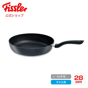 10%OFFݥ 4/30 9:59ޤǡۡڸ ե顼 ե饤ѥ 28cm ˥å ѢIHб ߥ˥ եǥƥ ᡼ ꥢ Fissler Cenit 045-300-28-100