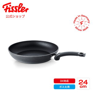 20%OFFݥ 5/16 9:59ޤǡۡڸ ե顼 ե饤ѥ 24cm  饷å IHбб ɥ եǥƥ Fissler ᡼ Levital Classic 157-121-24-100