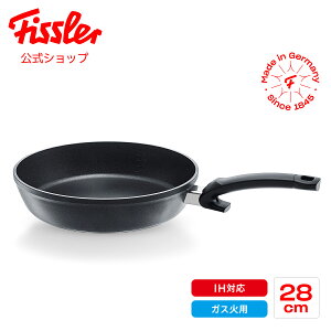 20%OFFݥ 5/16 9:59ޤǡۡڸ ե顼 ե饤ѥ 28cm  ե IHбб ɥ եǥƥ Fissler ᡼ levital 159-121-28-100