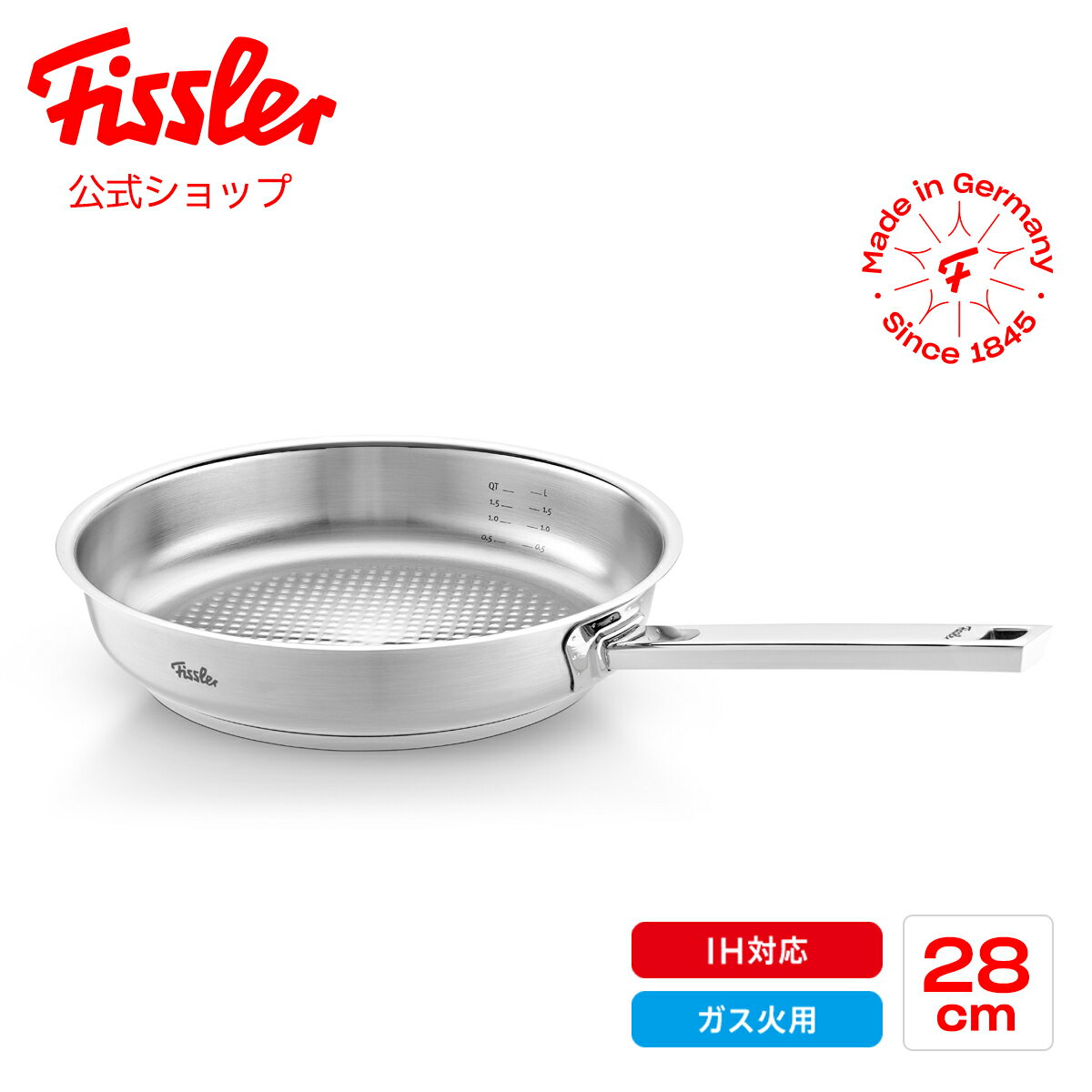 フライパン 【公式】 フィスラー フライパン 28cm オリジナル プロフィ コレクション IH・ガス火対応 オーブン対応 Fissler メーカー公式 ドイツ製 耐久性 高品質 ステンレス 15年保証 084-378-28-100