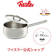 楽天市場 ランキング3位 公式 直営店限定 フィスラー 片手鍋 ブレーメン ソースパン 16cm フタ付き Ih ガス火対応 Fissler メーカー公式 ドイツ製 ステンレス製 Bremen 鍋 013 155 16 000 フィスラーオンラインショップ みんなのレビュー 口コミ 楽天市場 ランキング3位 公式 直営店限定 フィスラー 片手鍋 ブレーメン ソースパン 16cm フタ付き Ih ガス火対応 Fissler メーカー公式 ドイツ製 ステンレス製 Bremen 鍋 013 155 16 000 フィスラーオンラインショップ みんなのレビュー 口コミ