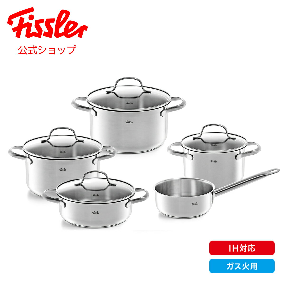 楽天市場】フィスラー パスタ 鍋の通販 楽天市場】フィスラー パスタ 鍋の通販