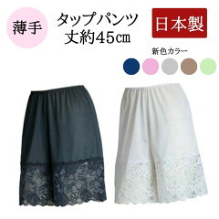 https://thumbnail.image.rakuten.co.jp/@0_mall/fit-binkan/cabinet/01187458/imgrc0091901301.jpg