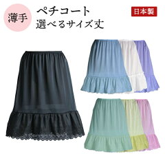 https://thumbnail.image.rakuten.co.jp/@0_mall/fit-binkan/cabinet/01350795/thum_09416.jpg