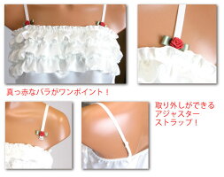 バラ付透けないキャミソール
